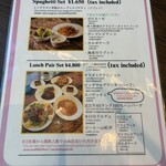 アルベルゴ カフェ・ミケランジェロ - 