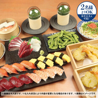 コース一覧 : 鮨・酒・肴 杉玉 本町 - 本町/寿司 | 食べログ