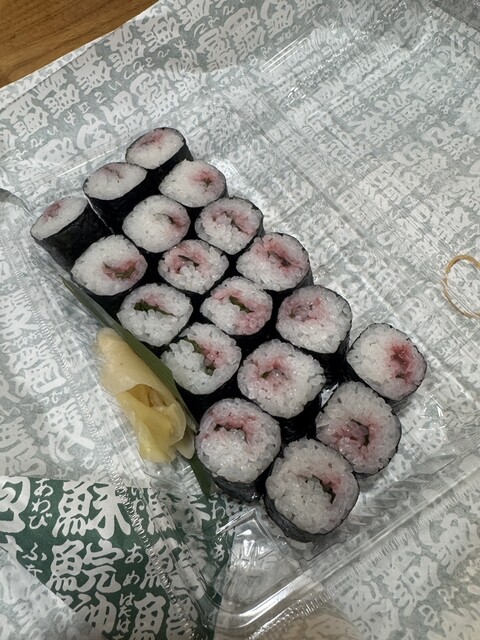 江戸銀 - 船引（寿司）の写真