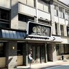 勝烈亭 新市街本店