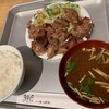 肉料理 まつざか