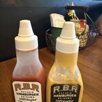 ラルフズ バーガーレストラン - 