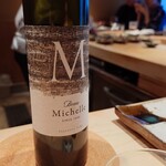 鮨 在 - Beau Michelle（日本酒）