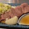 もつ焼き 五反田 ふじ屋