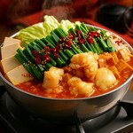 DINING BAR haon - 担々もつ鍋