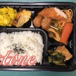 島時間 鷺邸 - 