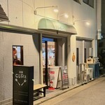 洋食 GURa - 