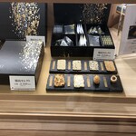 赤坂柿山 - 料理写真: