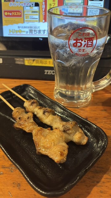 Tori Kizoku Komagome Ten photo 3