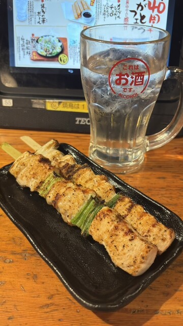 Tori Kizoku Komagome Ten photo 2