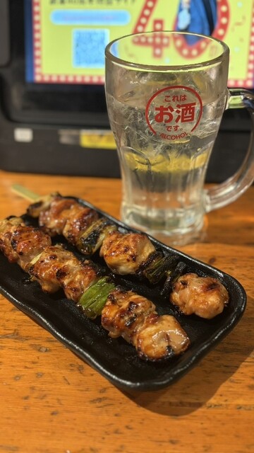 Tori Kizoku Komagome Ten