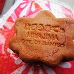 さんりお屋 - もみじ饅頭　150円