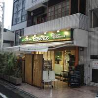 南青山エッセンス - 