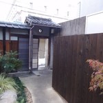 リョウリヤ ステファン パンテル - 