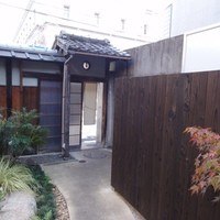 リョウリヤ ステファン パンテル - 