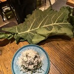 WE ARE THE FARM 渋谷 - 