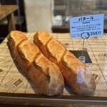 トラン・ブルー - 