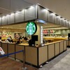 スターバックスコーヒー アトレ大森店(5F)