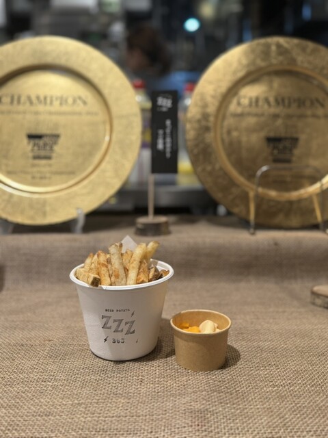 zzz365 BiVi新札幌店 （ジージーサンロクゴ） - 新さっぽろ/パブ