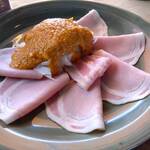 三田屋本店 やすらぎの郷 三田店 本店 - 