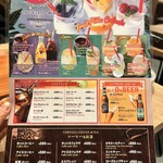 セルベサ・ジャパン - 