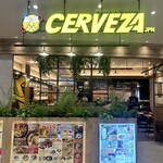 セルベサ・ジャパン - 