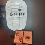 SHARI 東急歌舞伎町タワー - 