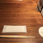 SHARI 東急歌舞伎町タワー - 