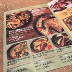 セルベサ・ジャパン - 