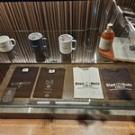 ブルーノート東京 - 