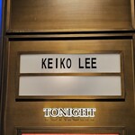 ブルーノート東京 - 