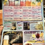 セルベサ・ジャパン - 