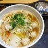 うどん処 おはな