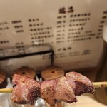 とりかわ 長政 - 