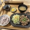 わたしの食卓 紙屋町店