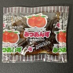 上川口屋 - 2025.11.19 (水)    みつあんず