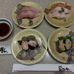 氷見 きときと寿し - 