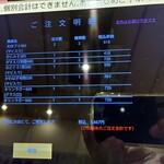 氷見 きときと寿し - 