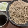 十割蕎麦 さがたに 新橋銀座口店