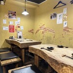 炭火やきとり愛之助 - 