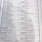 ティーダブリュージー ティー - メニュー