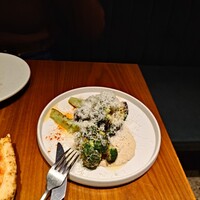 ERUTAN RESTAURANT BAR - 