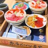 熱海おさかな食堂