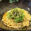 汁なし担担麺専門 キング軒 本通店
