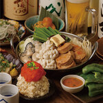 日本酒原価酒蔵 - 