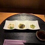 いし井 - 