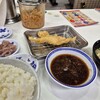 天麩羅処ひらお 本店