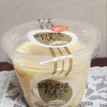 シャトレーゼ 北葛西店 - 