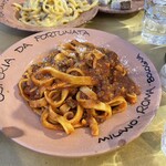 Osteria da Fortunata - 