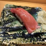 鮨 まぜき - 料理写真:トロ　銚子180キロ